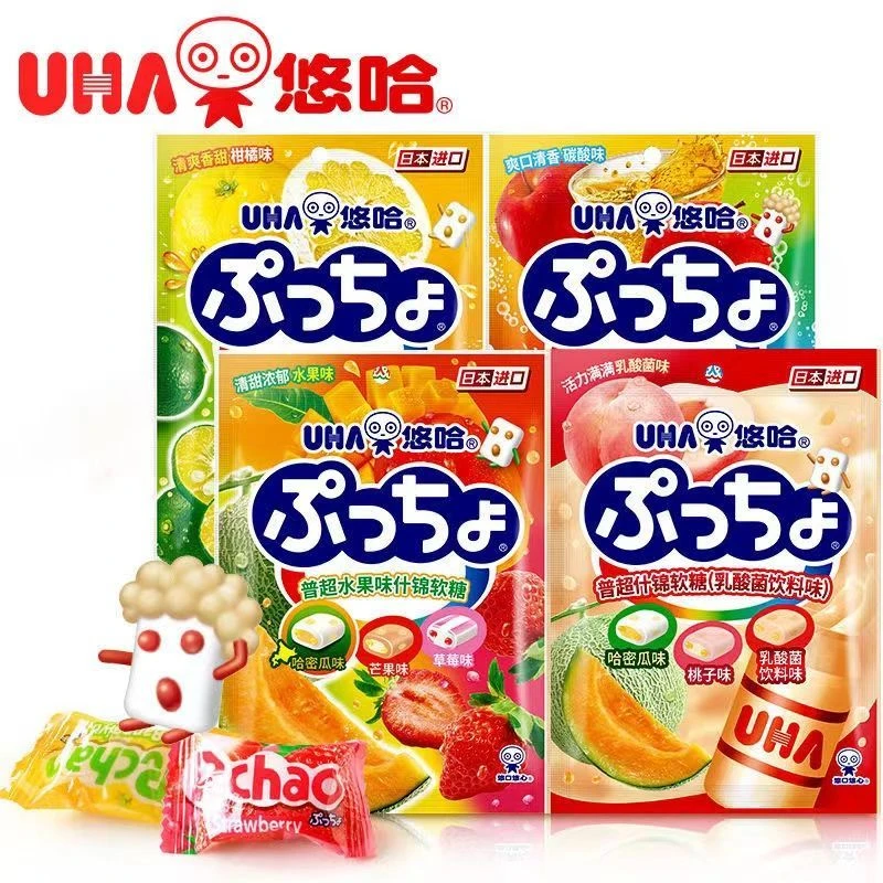 日本进口零食UHA悠哈味觉糖普超柑橘水果碳酸味什锦夹心软糖喜糖