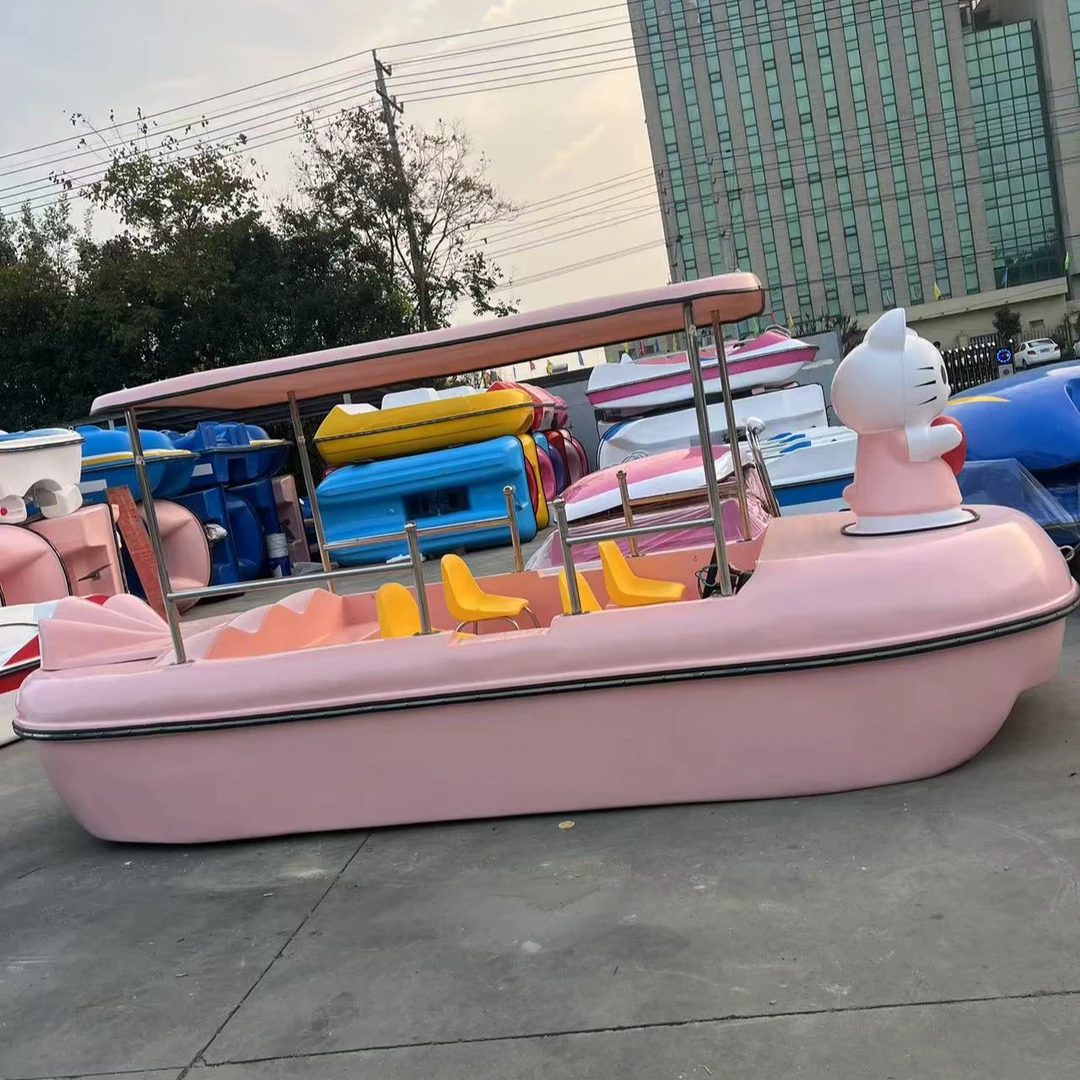 新款七座玻璃钢卡通电动船公园景区电瓶船亲子多人聚会休闲观光船