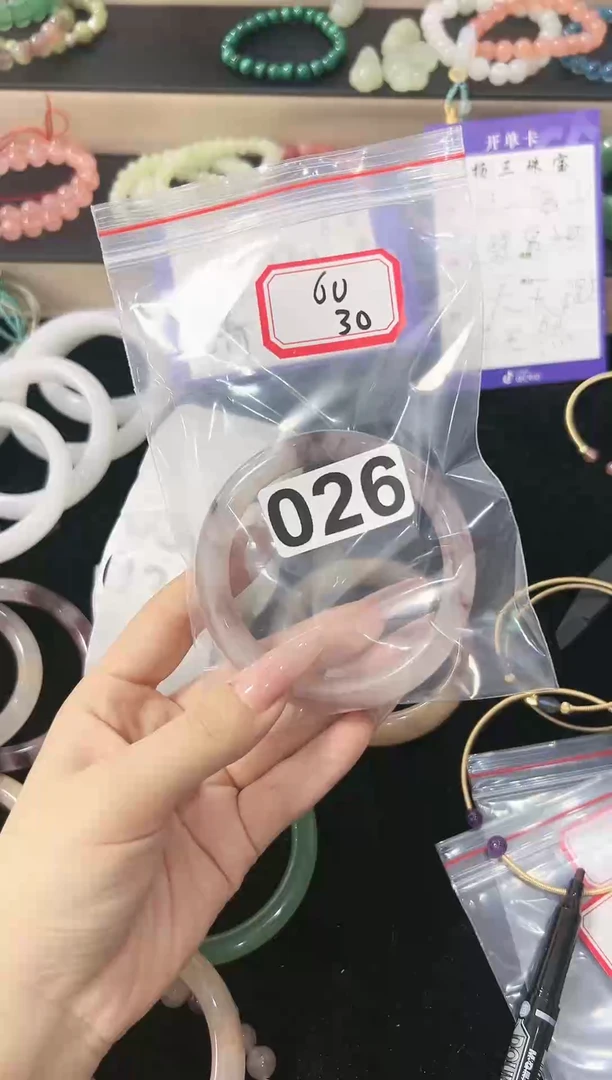 【闪购商品】透闪石质玉手镯未镶嵌手镯