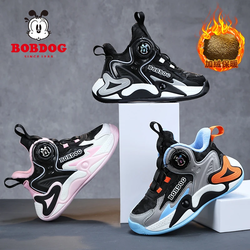 【视频同款】巴布豆男女童皮面防水保暖二棉运动篮球鞋 TBDK150