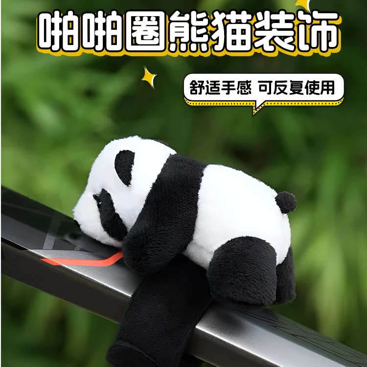自行车山地车车把前梁装饰熊猫公仔创意小挂件可爱公路车骑行装备