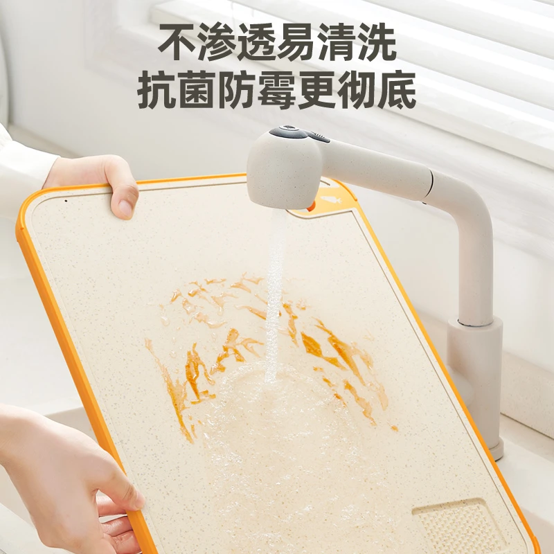 菜板家用双面切菜板厨房塑料案板切水果粘板套装刀板面板砧板防霉