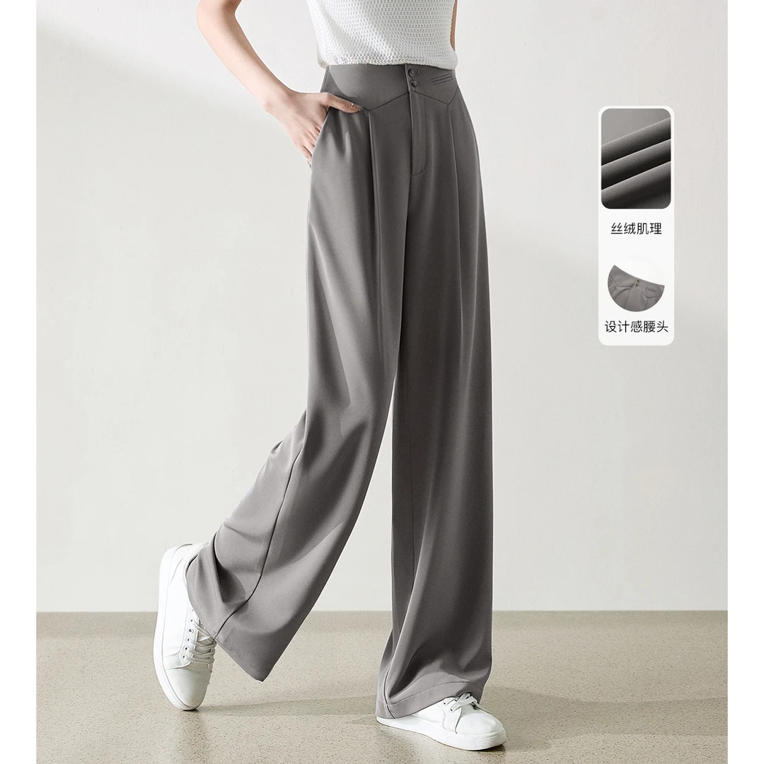 XWI/欣未2025夏季新款垂感直筒显瘦气质优雅朦胧光感休闲裤女B008