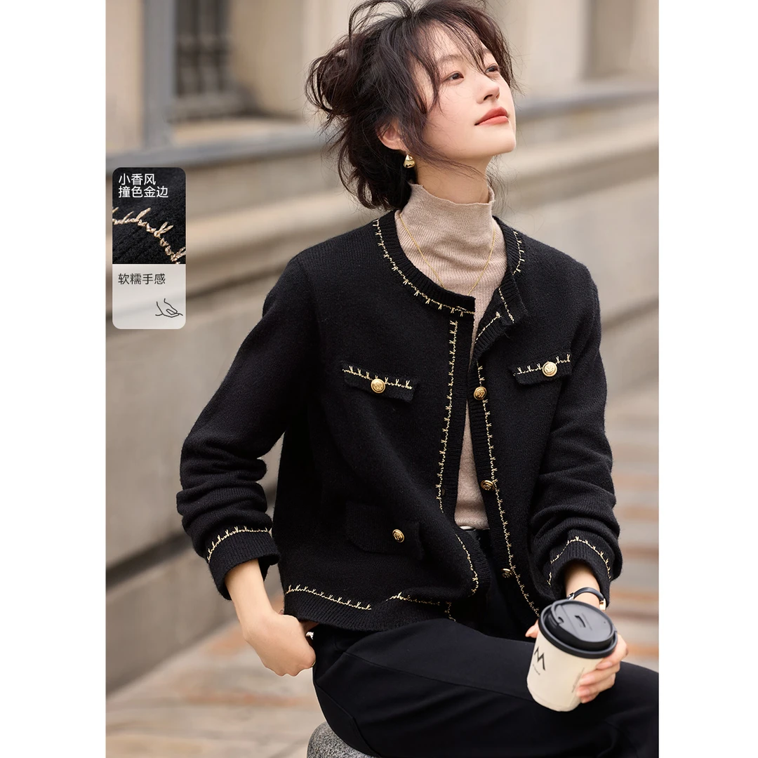 沫晗依美2024年冬季新款撞色金边气质优雅小香风圆领针织开衫外套