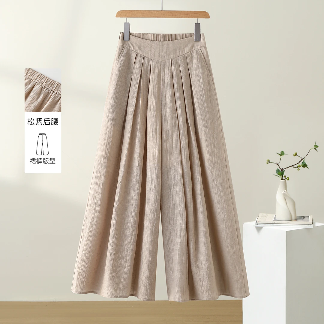 IHIMI2025年夏新款简约百搭时尚纯色麻感复古高腰显瘦休闲裤3B007