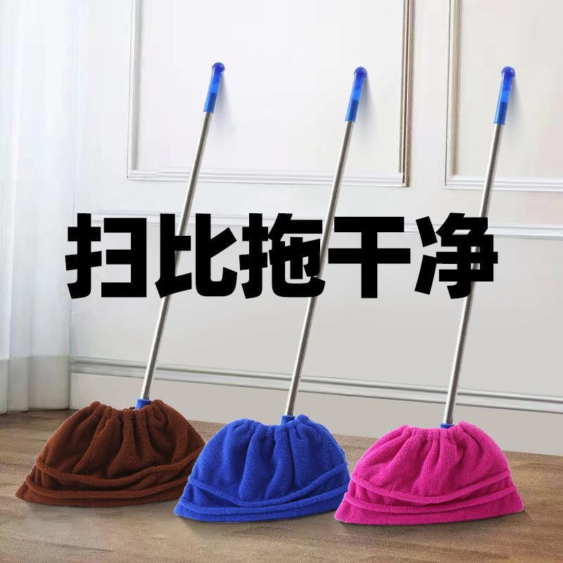 刮板懒人扫把套抹布扫地笤帚扫帚拖把家用一拖净干湿两用吸水神器