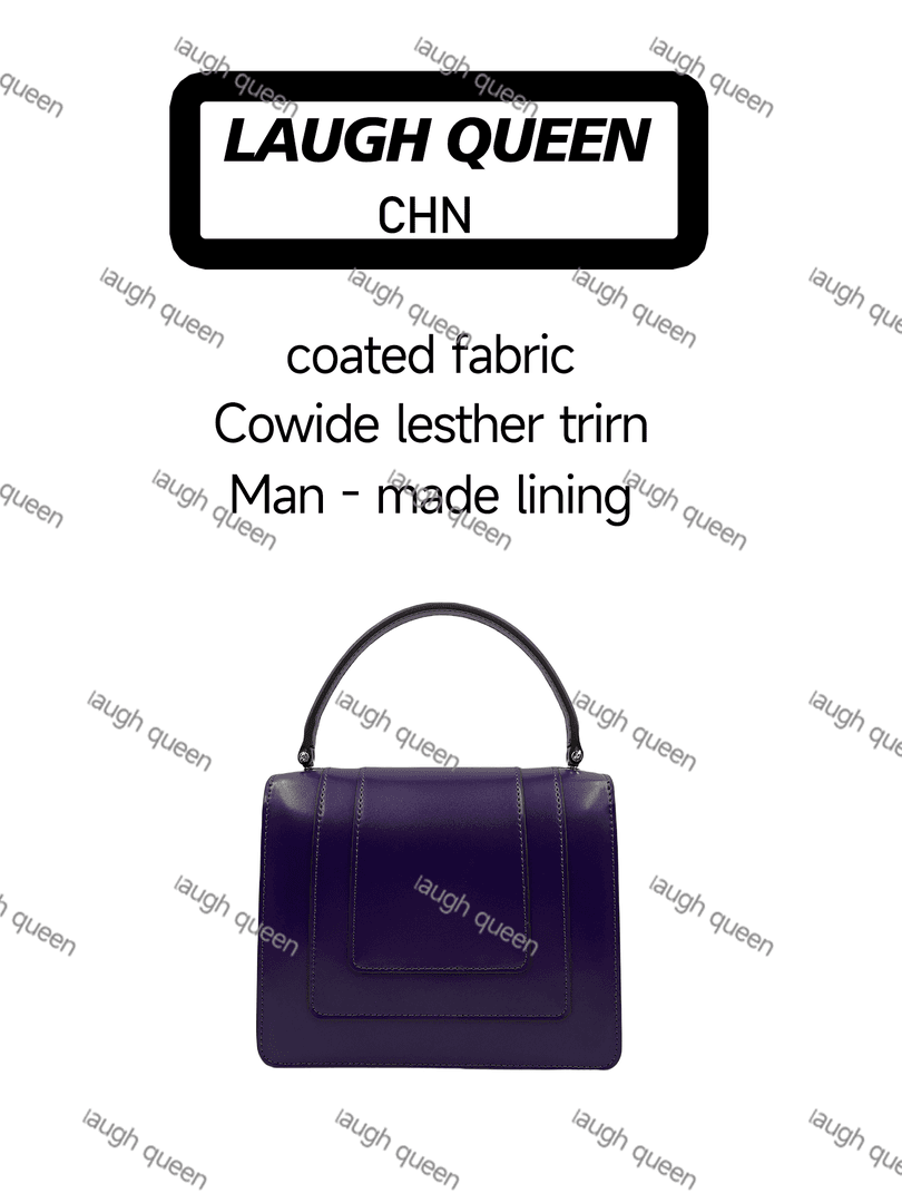 Laugh Queen手工打造真皮女士新款包1008手提舌