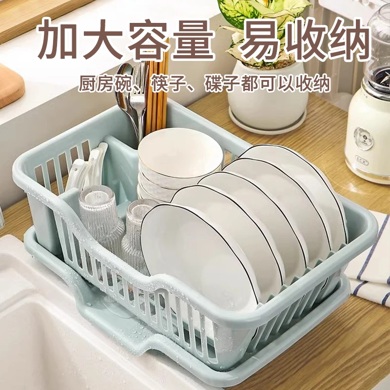 厨房碗盘沥水架水槽置物架碗碟收纳架多功能台面碗筷滤水收纳盒架