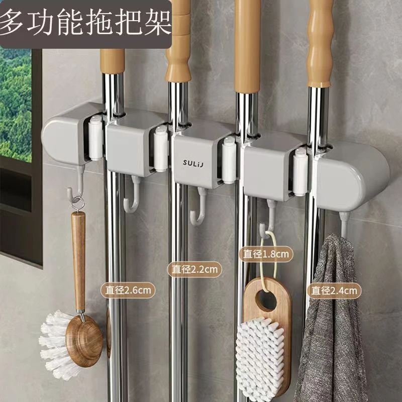 拖把夹壁挂架免打孔强力粘贴家用卫生间厨房置物架拖把架拖把挂钩