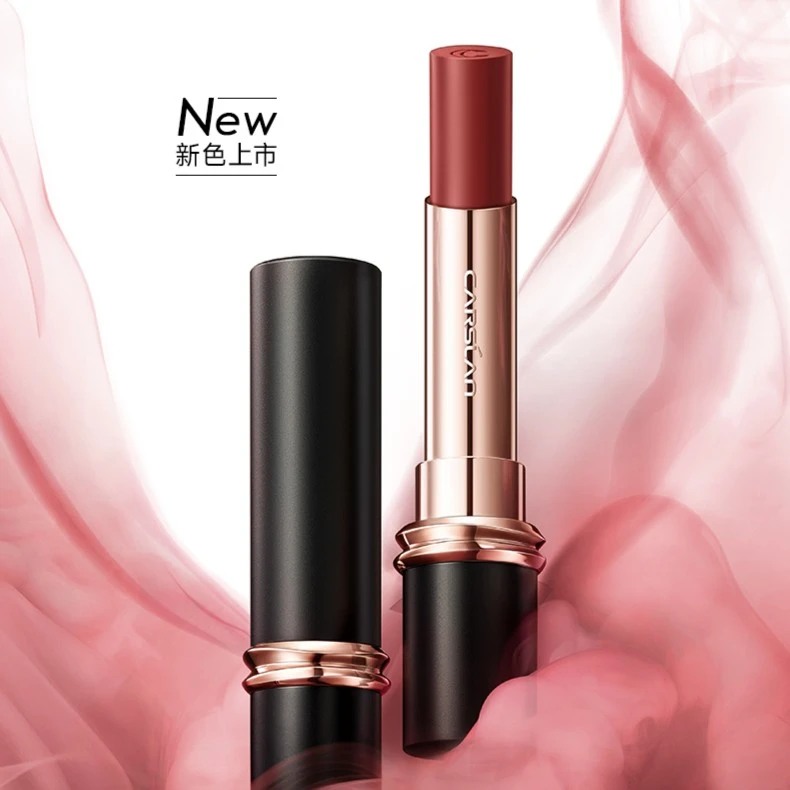 【官方】卡姿兰雾吻二代口红M05mini*1支  便携装显白滋润不起皮