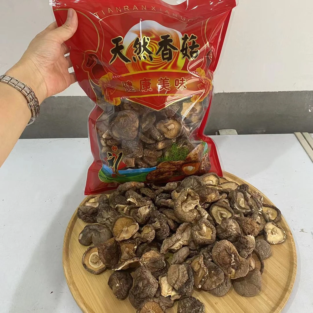 【小林家】香菇500克