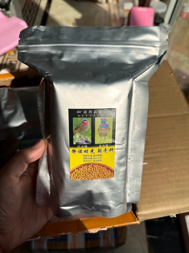 颠壳鸟粮 提性壮膘鸟食 营养饲料 颠壳鸟日常专用料