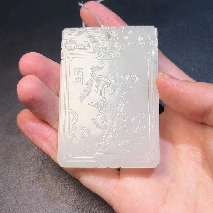 和田玉挂件未镶嵌錢*多