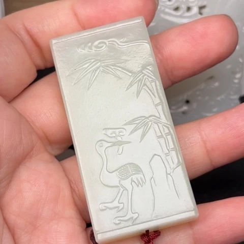 和田玉挂件未镶嵌文*