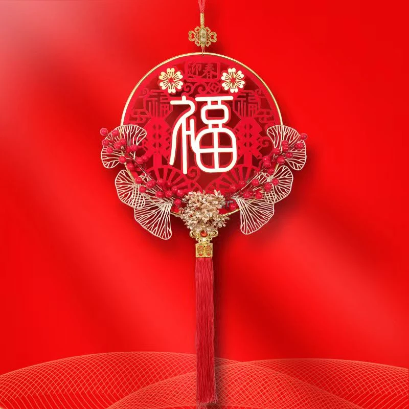 【亚克力】新年挂件福字2024龙年春节福字挂件装饰福字挂件