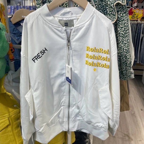 芙米拉140码春秋款白色棒球服