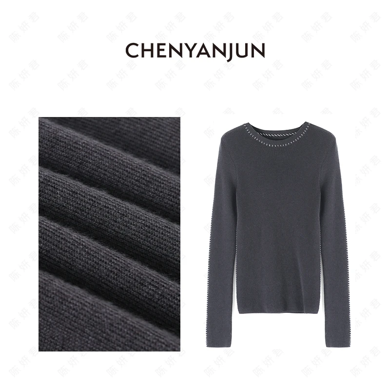 陈妍君【撞色手工缝线修身针织打底衫】 CYJ-JJ197-1350