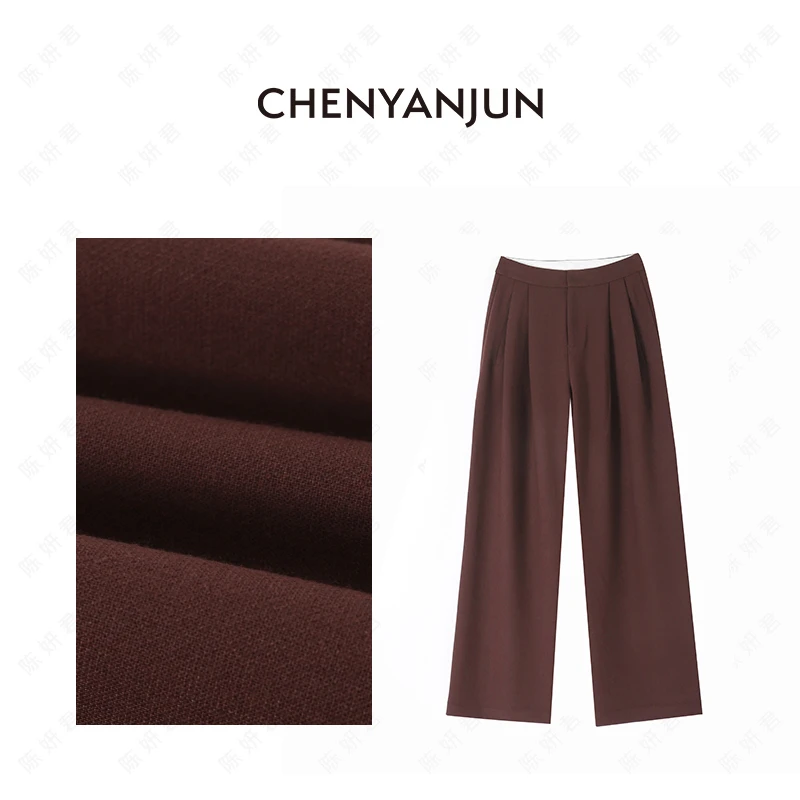 陈妍君【格雷篙密精纺天丝垟毛休闲裤】CHENYANJUN CYJ-JJ156-1031