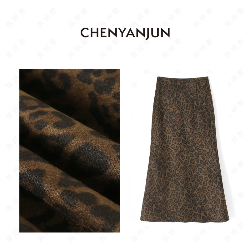 陈妍君【豹纹】时髦斜裁中长半身裙CHENYANJUN CYJ-WWO124-W429