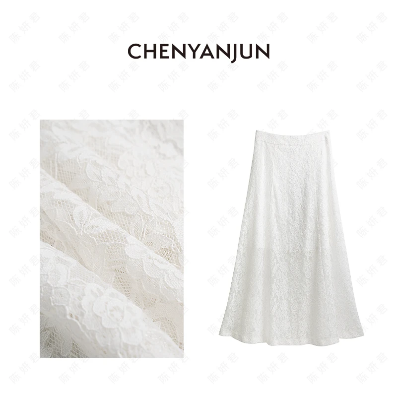 陈妍君NO退NO换【偅工水溶蕾丝肌理立体半身裙】   CYJ-WWO124-W094
