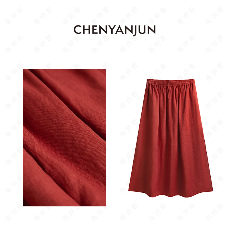 陈妍君CHENYANJUN纯色复古红亚麻松紧腰直筒半裙 CYJ-SS166-4099