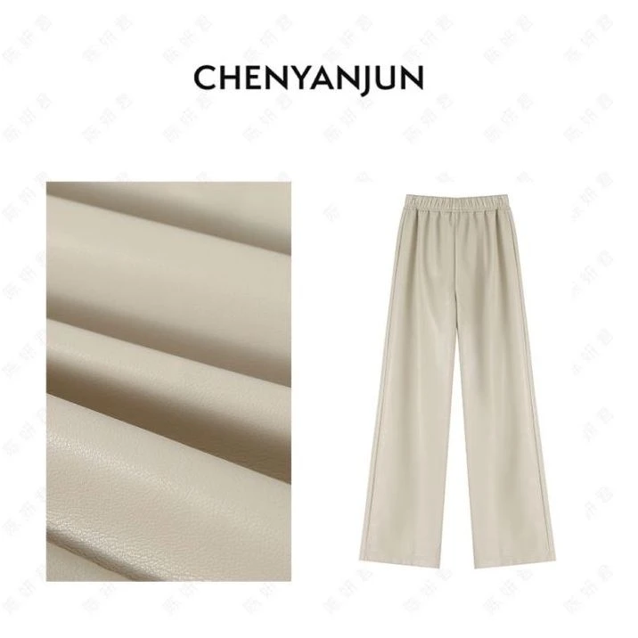陈妍君【篙质感蛋白皮裤高腰阔腿裤】CHENYANJUN CYJ-WWO171-W491