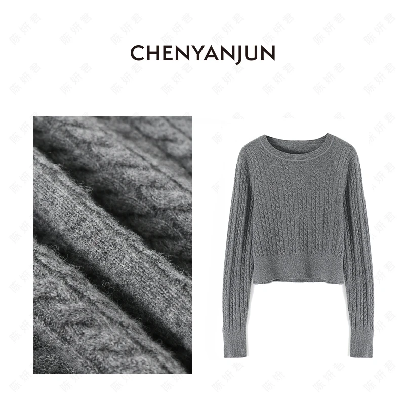 陈妍君【MIU系针织麻花短款圆领套头毛衣】 CYJ-WWO114-W385