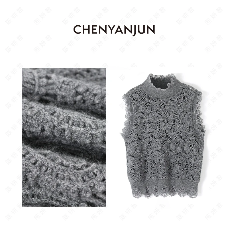 陈妍君【慵懒羊绒钩花镂空针织背心】CHENYANJUN CYJ-JJ212-YF53