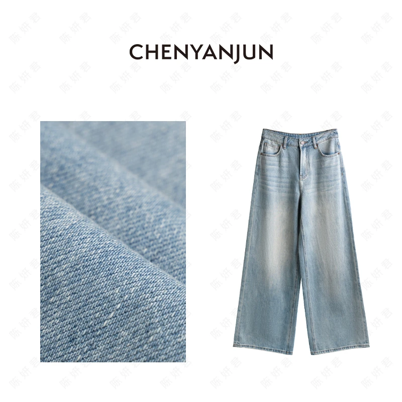 陈妍君【猫须浅蓝磨白复古直筒裤】CHENYANJUN CYJ-SS177-145A