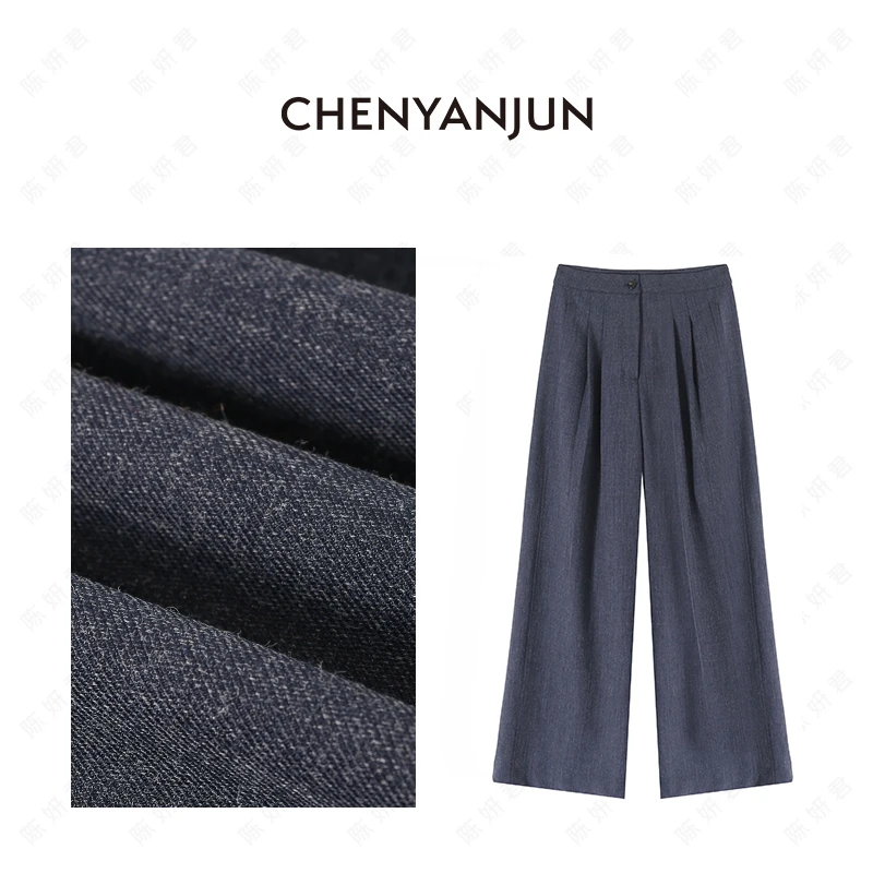 陈妍君【藏青立体压褶垂坠感直筒阔腿裤】CHENYANJUN CYJ-JJ182-127