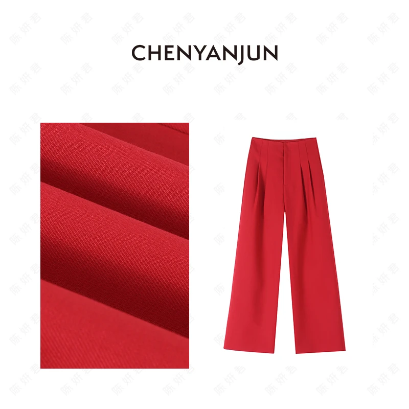陈妍君【红与黑】精纺羊毛中腰西装裤CHENYANJUN CYJ-WWO171-WJ384