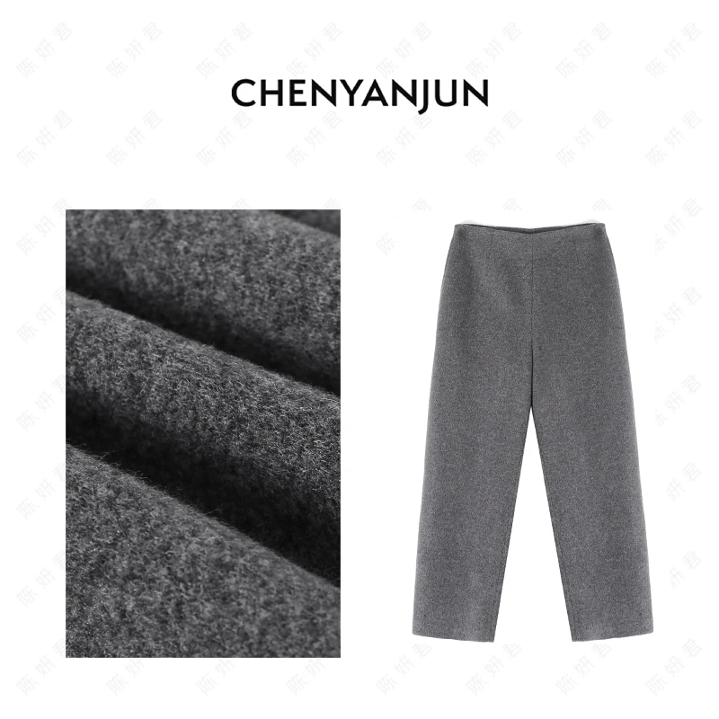 陈妍君【一条过冬神裤】羊毛苣暖月牙奶奶裤 CYJ-WWO171-W576