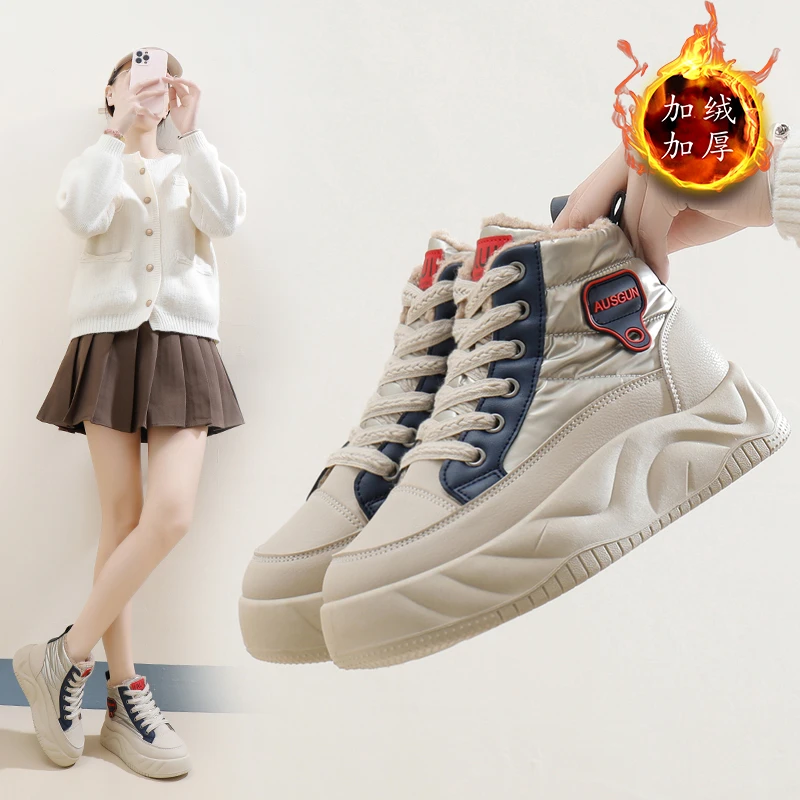 雪地靴女2024冬季新款时尚加厚保暖松糕防滑高帮加绒运动厚底棉鞋