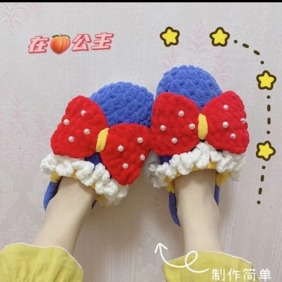 【送视频教程】DIY编织拖鞋在逃公主玉林狗手工拖鞋送闺蜜女友