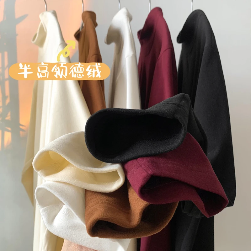 春秋款半高领德绒长袖T恤男ins百搭高级感慵懒休闲内搭上衣打底衫