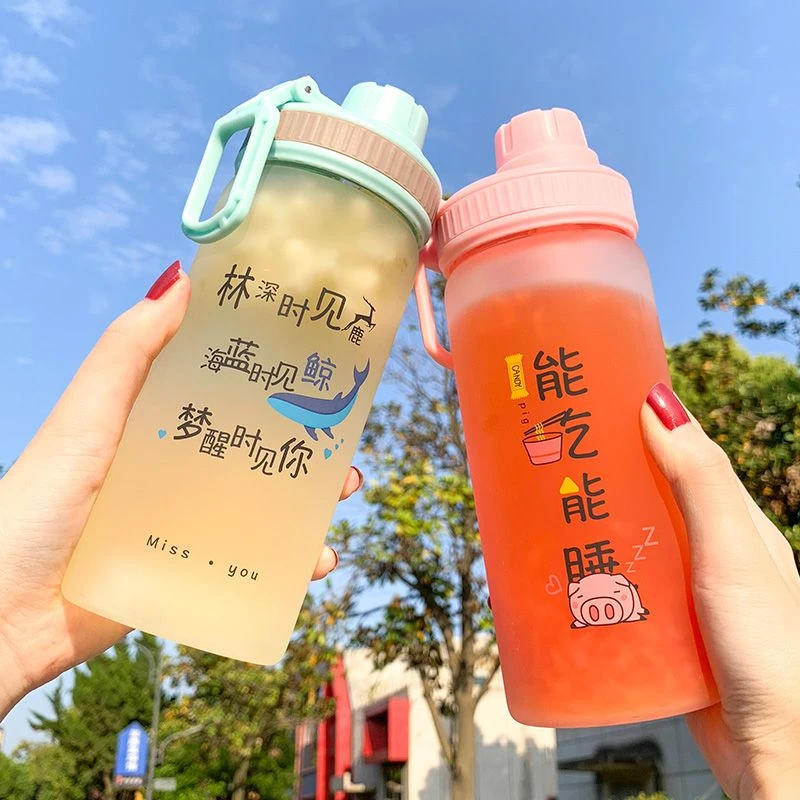 网红水杯女学生韩版可爱玻璃杯高颜值创意个ins少女英文吸管水杯