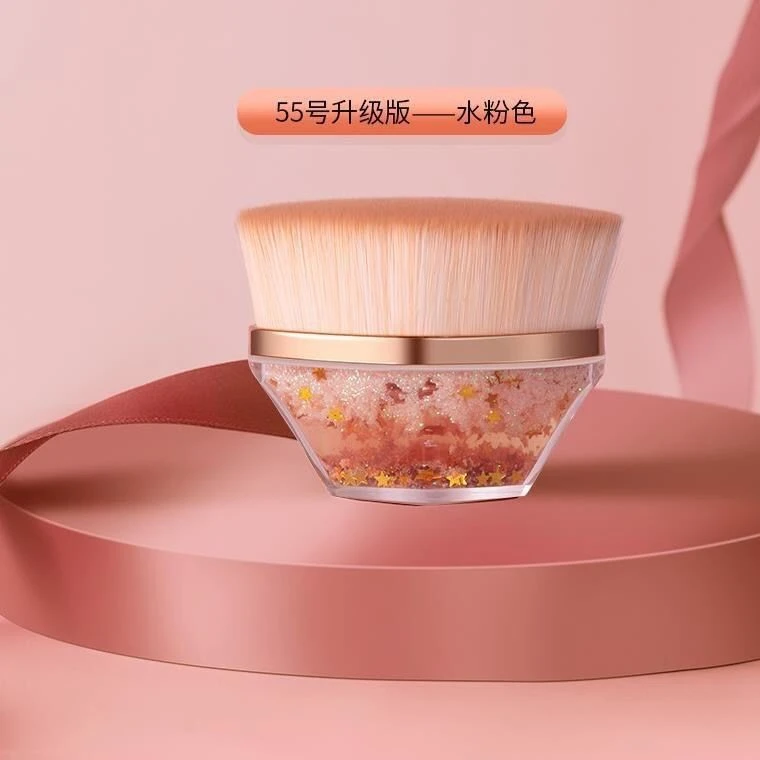 55号魔术新手无痕粉底刷不吃粉底液散粉收纳盒遮瑕软毛粉底化妆刷