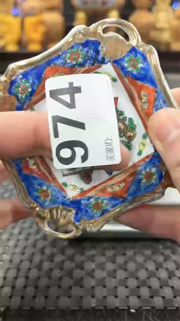 【闪购商品】瓷盘2