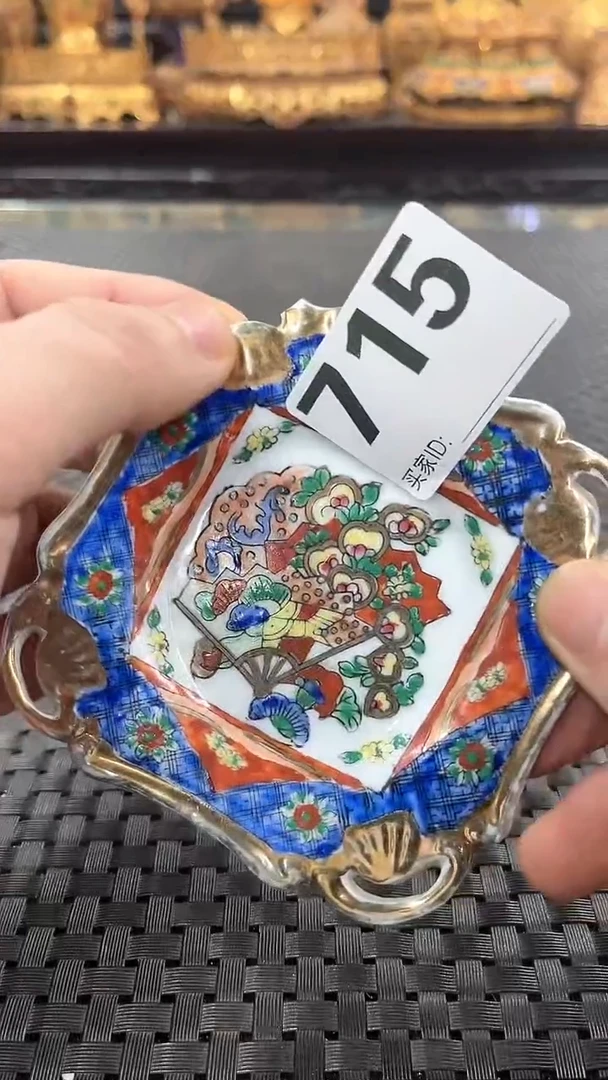 【闪购商品】瓷摆件2