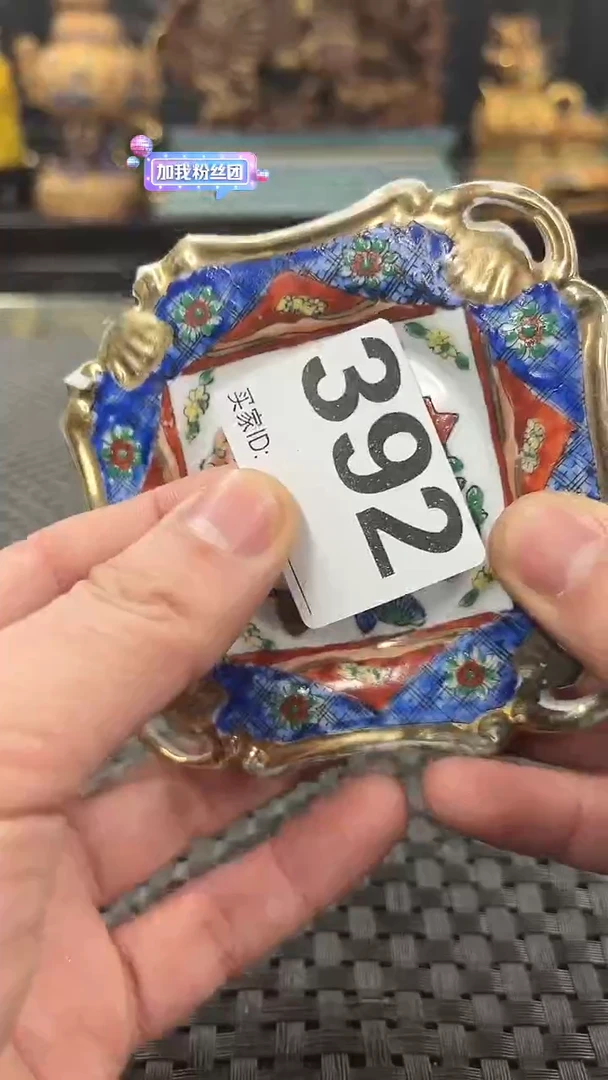 【闪购商品】瓷摆件2