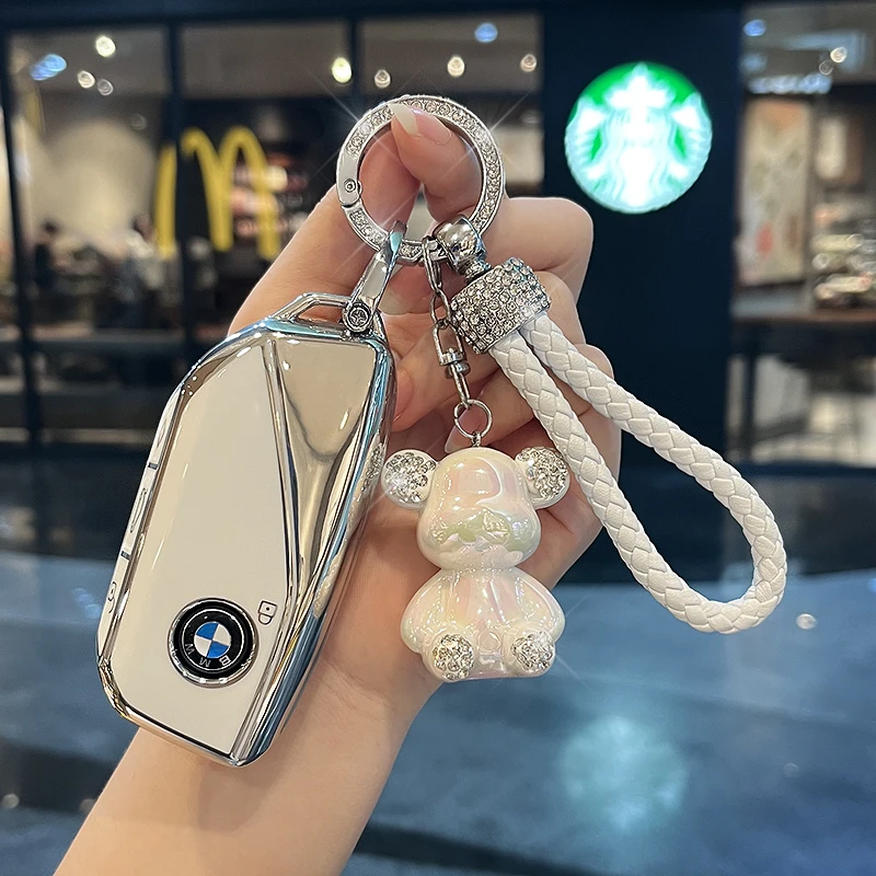 宝马新x1钥匙套2023款7系ix/i7车扣X5L/X6/735Li/ix1/XM壳女高档