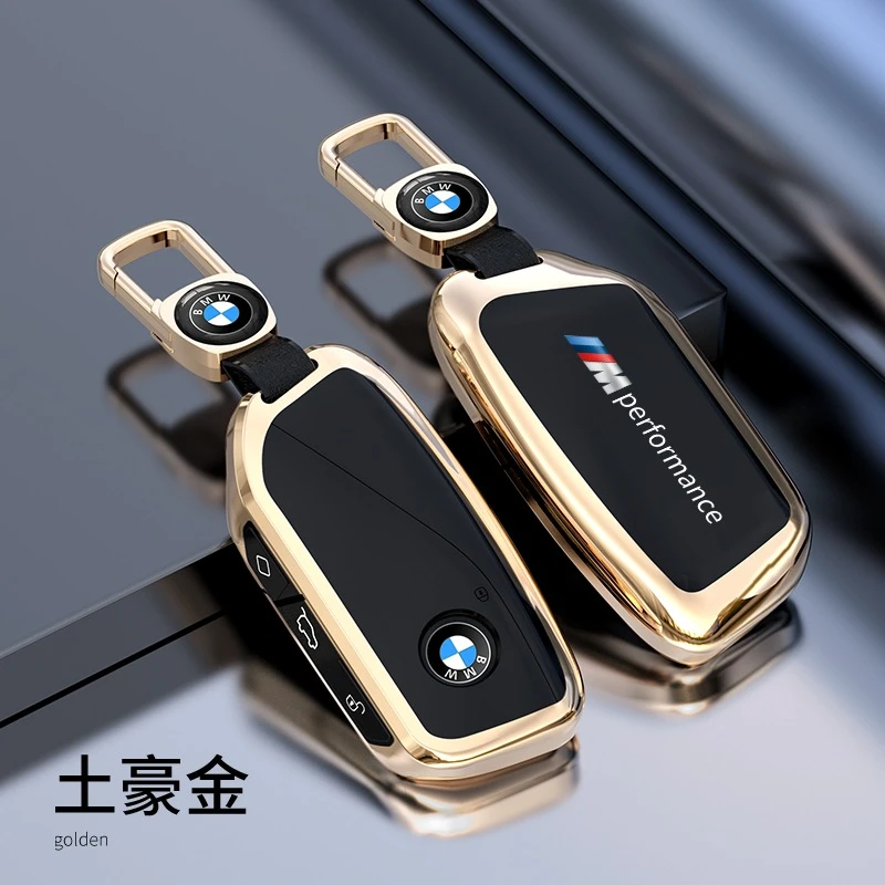 宝马7系钥匙套新款x7/735Li/740Li/i7新能源23款xmix车钥匙包扣壳