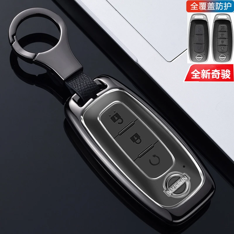 适用于日产奇骏钥匙套2023款豪华版超混电驱高档专用汽车包扣男士