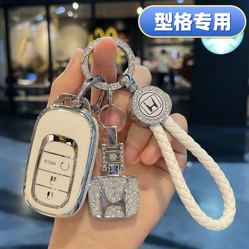 适用十一代半本田型雅阁钥匙套专用2026/25款豪华版2322扣高级壳