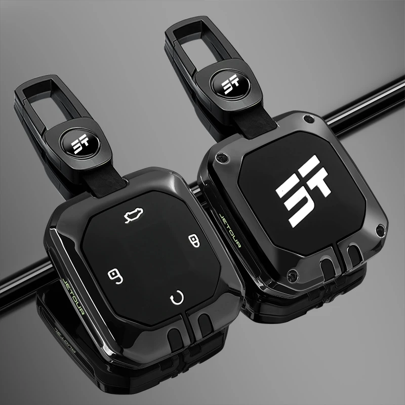 捷途旅行者钥匙套2024款奇瑞山海T2专用汽车遥控钥匙保护壳包扣男