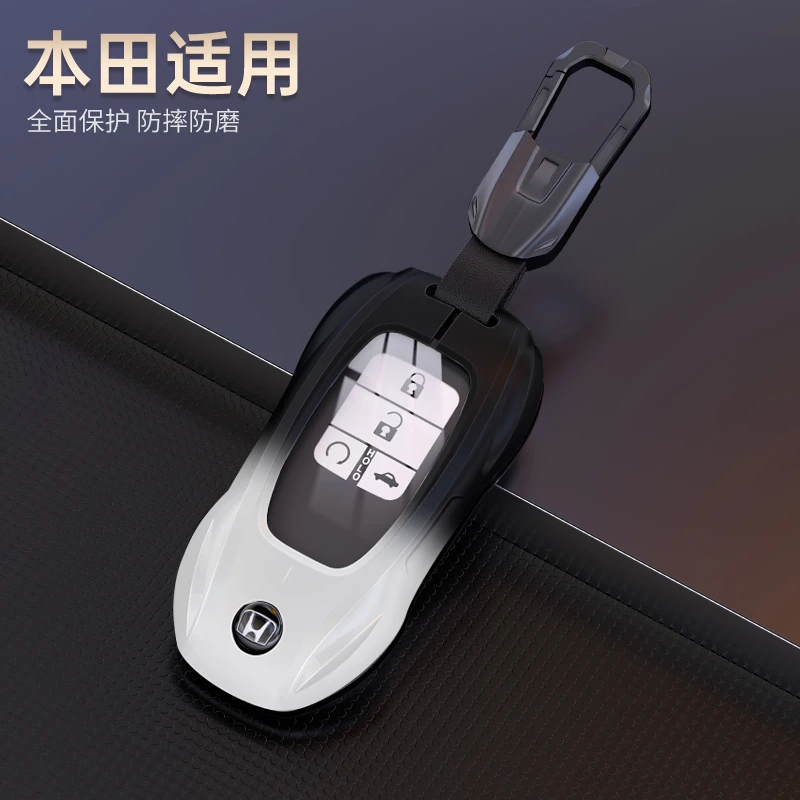 适用于本田钥匙套雅阁CRV思域XRV皓影缤智十代十一冠道英仕派包扣