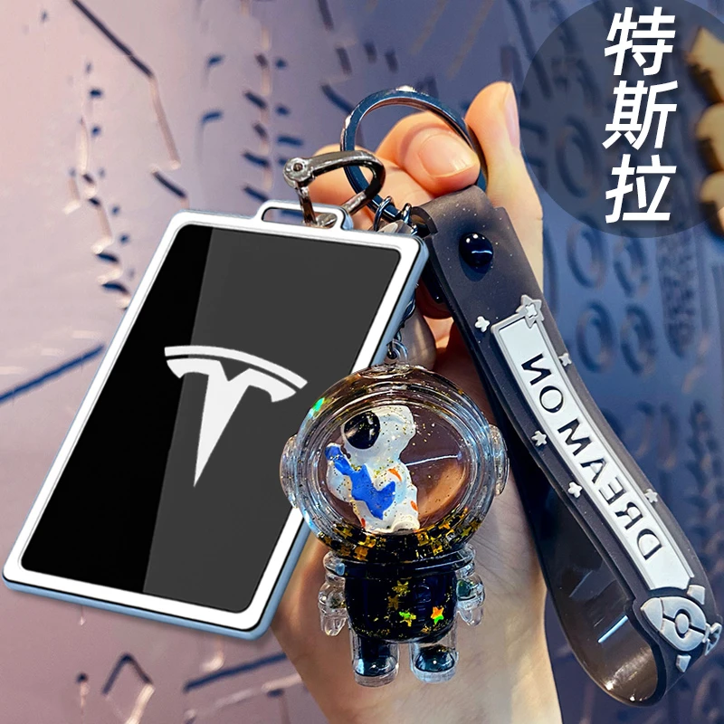 适用特斯拉ModelY卡片钥匙套2023款全新毛豆Model3车锁匙保护包扣
