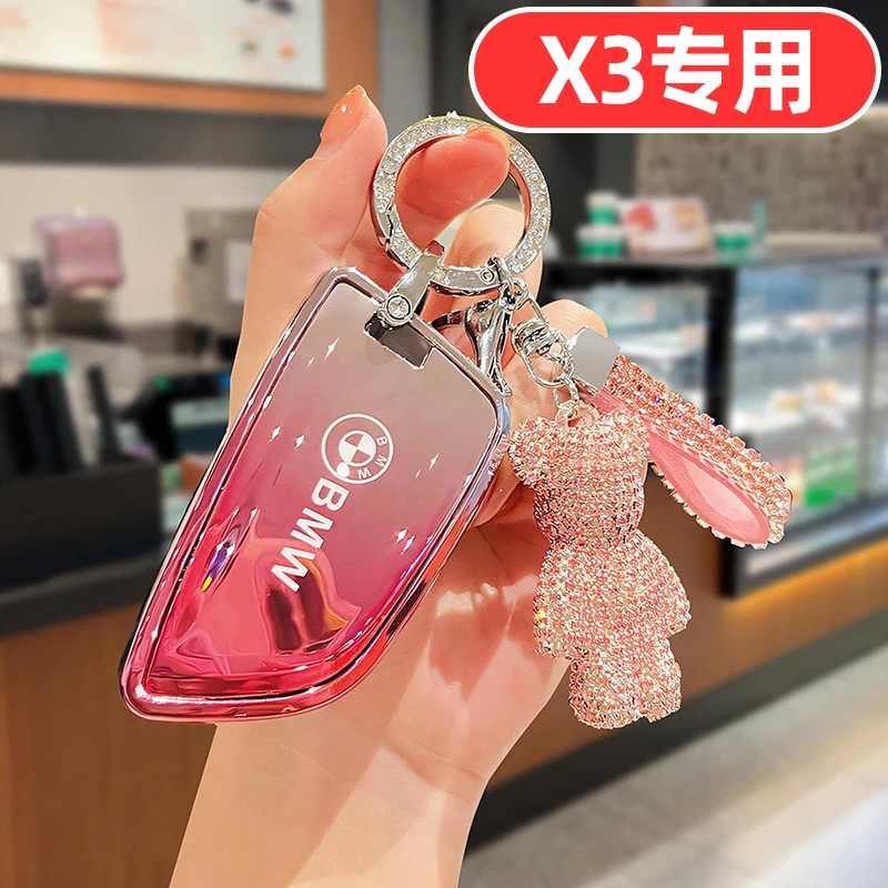 适用宝马X3钥匙套女士专用高档全包可爱卡通女生女款网红女神壳扣