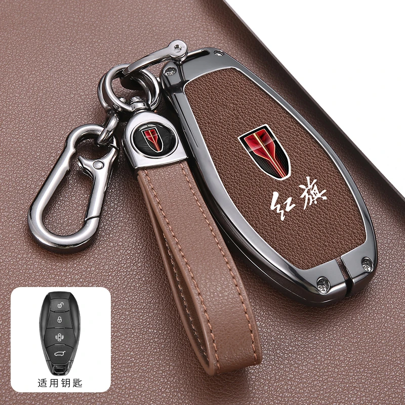 红旗HS5钥匙套2023款全新H5新款H6专用HQ9高档HS3汽车包壳男士扣