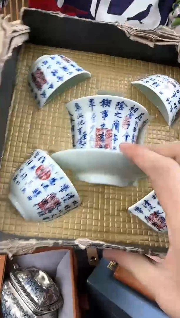 【闪购商品】陶瓷杯@@A0448